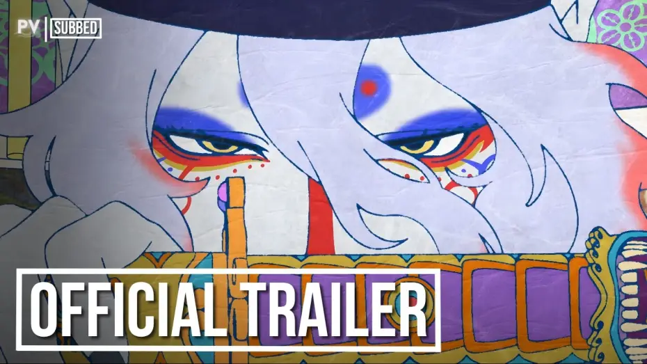 Video for the film Mononoke the Movie: Chapter III - The Curse of the Serpent — "Mononoke the Movie: Chapter III - Snake God" | OFFICIAL TRAILER // New PV | SUBBED