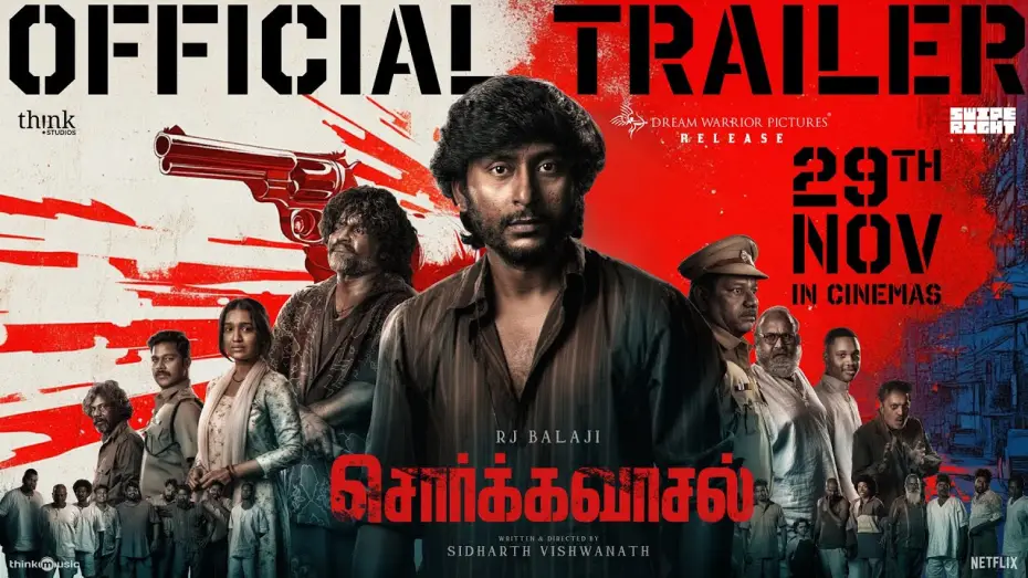 Video for the film Sorgavaasal — Sorgavaasal - Trailer