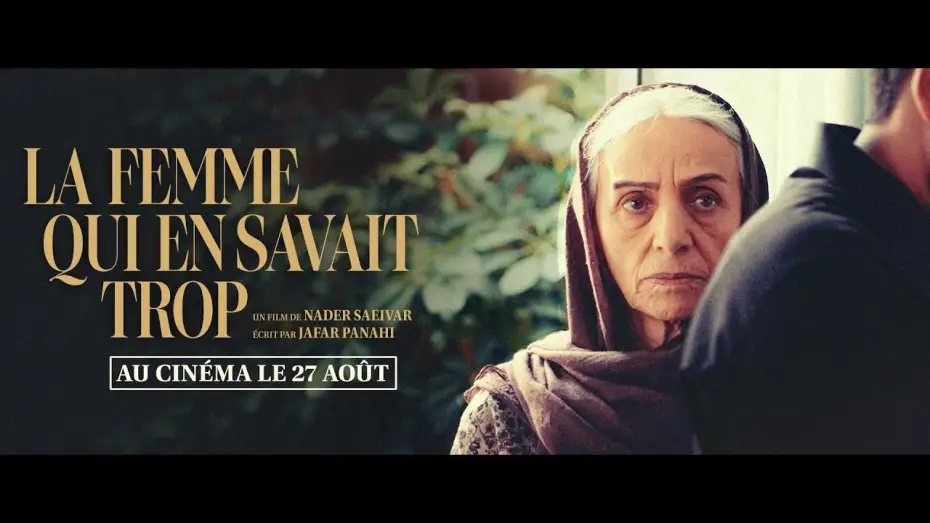 Video for the film The Witness — LA FEMME QUI EN SAVAIT TROP - Bande Annonce