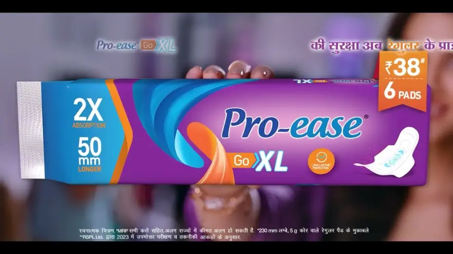 Video for the film Anartha — Proease Go XL" ( TVC 6 sec Hindi)