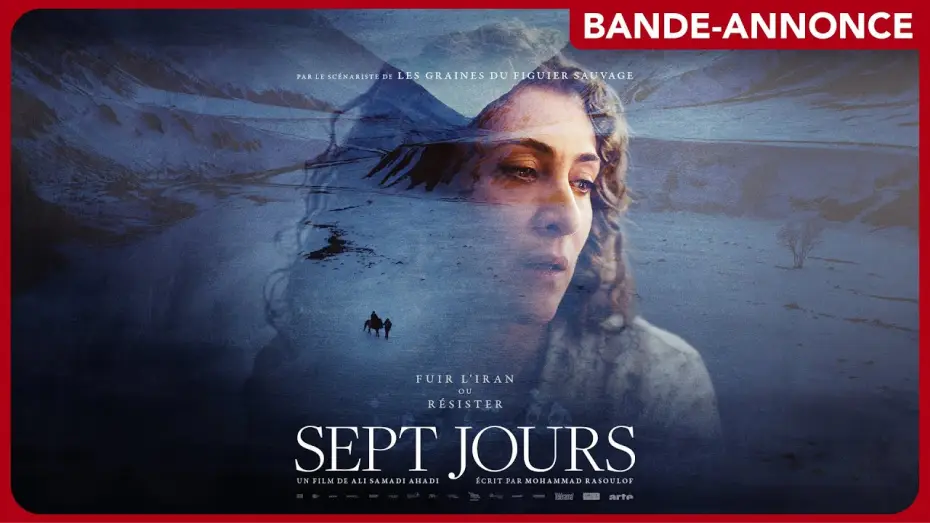 Video for the film Seven Days — SEPT JOURS - Bande-annonce VOST (LE 6 AOÛT AU CINÉMA)