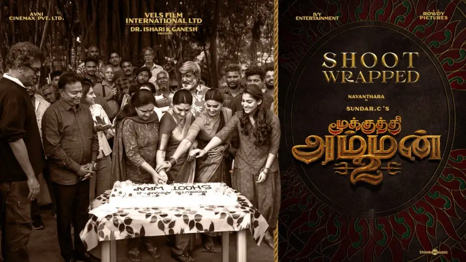 Video for the film Mookuthi Amman 2 — Shoot Wrapped Video