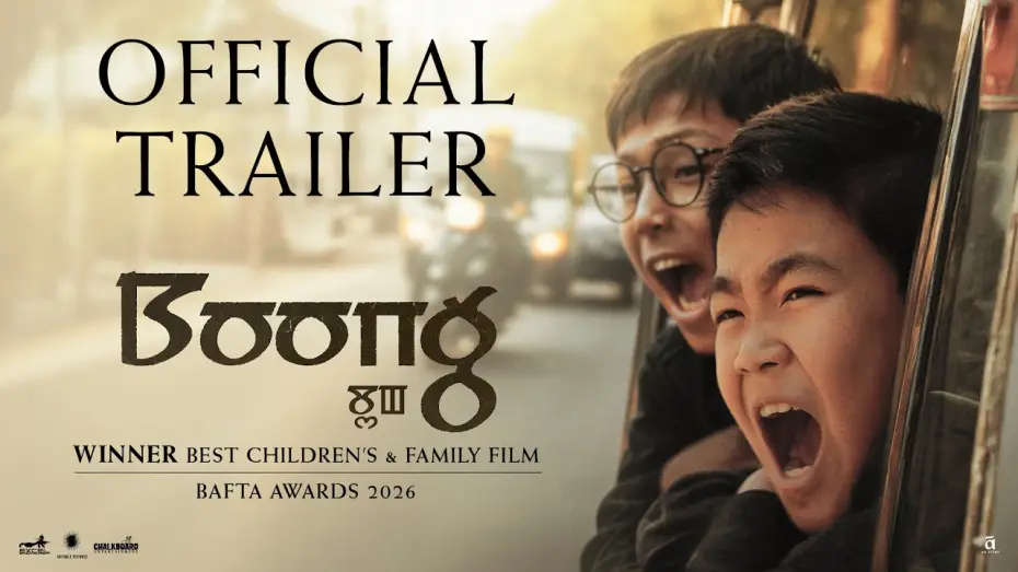 Video for the film Boong — Official Trailer