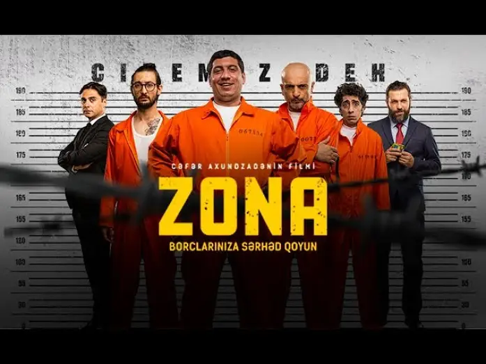 Video for the film Zona — ZONA (trailer)