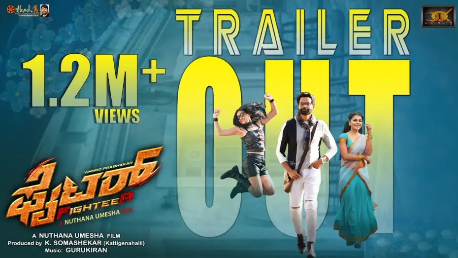 Video for the film Fighter (2023) — Fighter Official Trailer | Vinnod Prabhakar | Nuthana Umesha | K. Somashekar | Gurukiran | DGK Audio