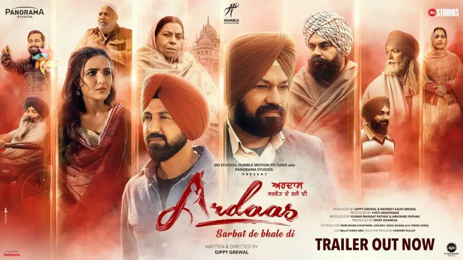 Video for the film Ardaas Sarbat De Bhale Di — Ardaas Sarbat De Bhale Di - Official Trailer | Gippy Grewal, Gurpreet Ghuggi, Jasmine Bhasin