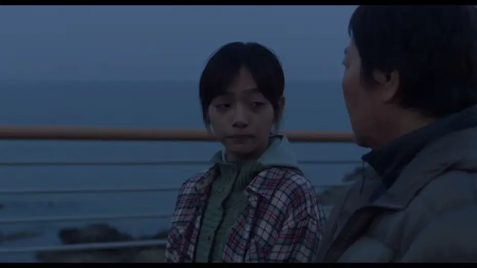Video for the film The Land of Morning Calm — BIFF2024 Trailer l 아침바다 갈매기는 The Land of Morning Calm l 뉴 커런츠