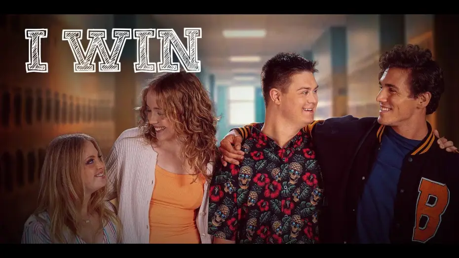 Video for the film I Win — I WIN (Feature Film Trailer)