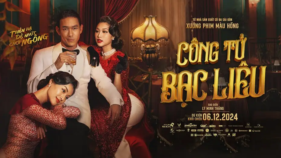 Video for the film Once Upon A Time In Indochine — CÔNG TỬ BẠC LIÊU | TEASER TRAILER | DỰ KIẾN KHỞI CHIẾU: 06.12.2024