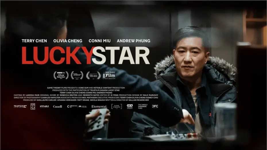 Video for the film Lucky Star — Lucky Star // Official Trailer