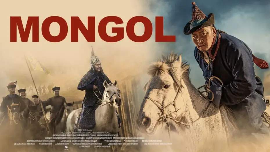 Video for the film Mongol — Mongol | Movie Trailer