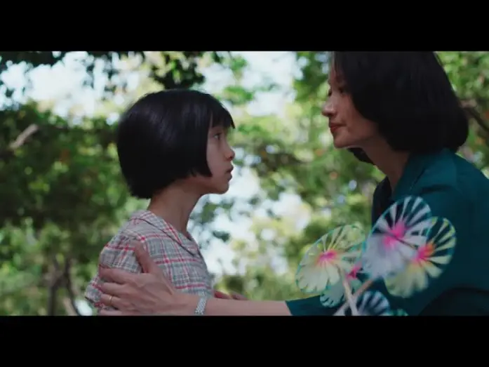 Video for the film A Girl Unknown — BIFF2026 Trailer | 무명소녀 A Girl Unknown | 아시아영화의 창