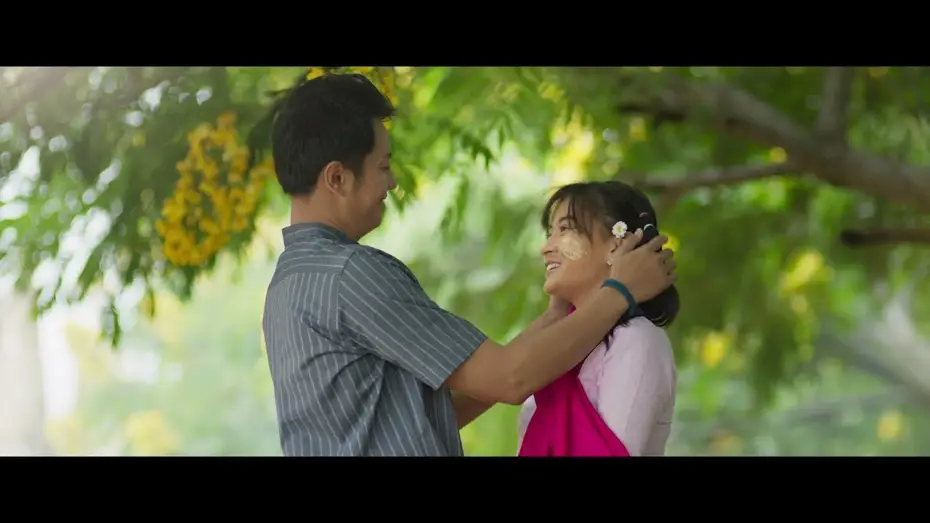 Video for the film If My Lover Were a Flower — ချစ်သူသာပန်းတစ်ပွင့်ဖြစ်ခဲ့လျှင် | If My Lover Were A Flower | Official Trailer