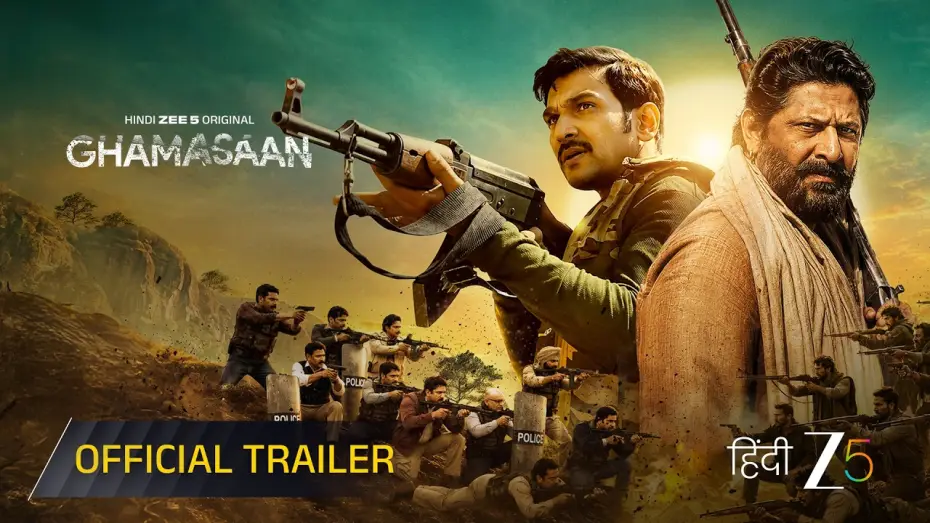 Video for the film Ghamasaan — Ghamasaan | Official Trailer | Arshad Warsi, Pratik Gandhi | Hindi Zee 5 Original | Premieres 11 Sep