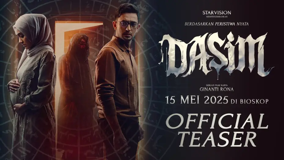 Video for the film Dasim — DASIM - Official Teaser