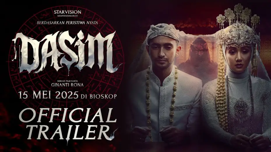 Video for the film Dasim — DASIM - Official Trailer