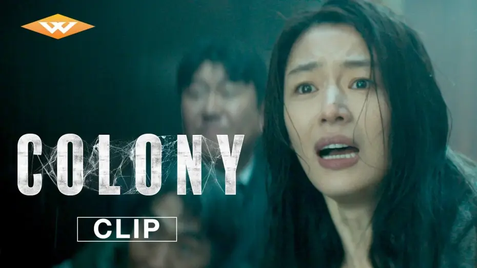 Video for the film Colony — "Run To The Elevator" Clip