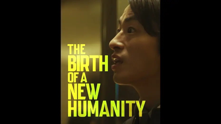 Video for the film Colony — The birth of a new humanity arrives THIS FRIDAY. [Subtitled]