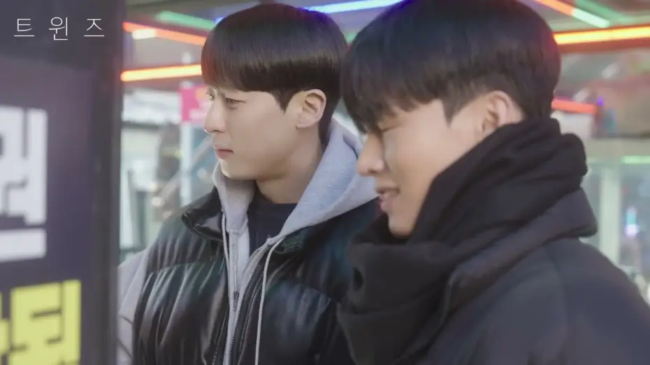 Video for the film Twins — [트윈즈] 메인 예고편 | [Twins] Main trailer #BL