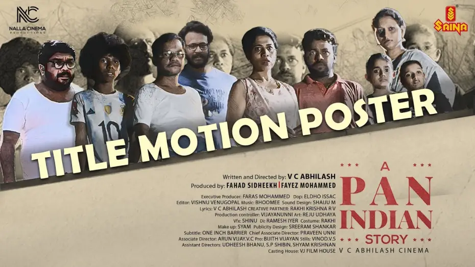 Video for the film A Pan Indian Story — A PAN INDIAN STORY Motion Poster | V C Abhilash | Vishnu Unnikrishnan | Dharmajan | Johny Antony
