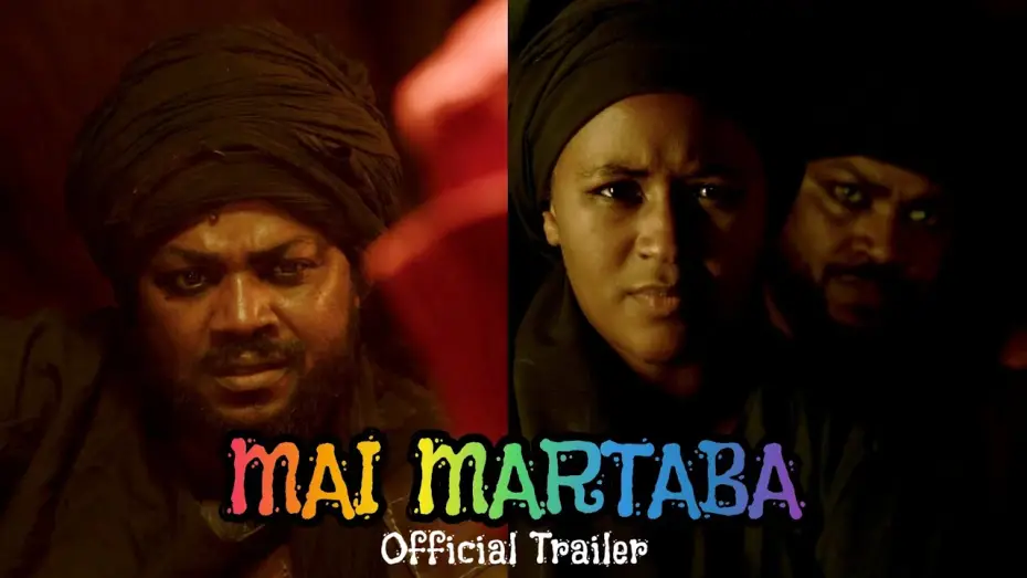 Video for the film Mai Martaba — Official Trailer