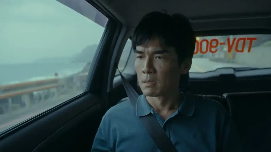Video for the film To Be Ordinary — BIFF2026 Trailer | 평범하기 위하여 To Be Ordinary | 경쟁
