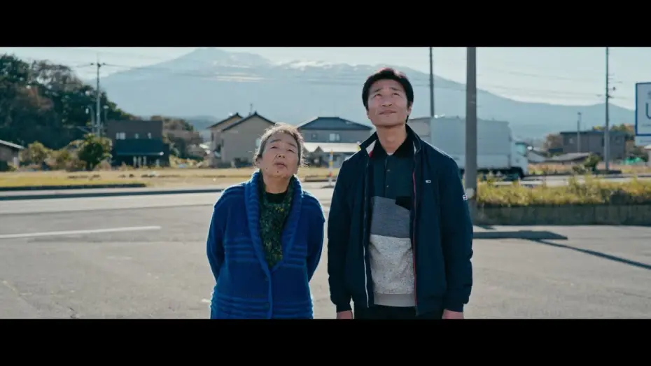 Video for the film Route 7 — [서울독립영화제2024 단편경쟁1] 국도 7호선