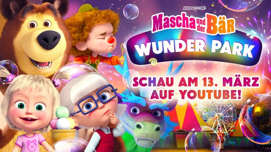 Video for the film Masha and the Bear: Wonder Park — Mascha und der Bär 👱🏻‍♀️🐻 Wunder Park 🎡🤡❤️ Schau am 13. März auf YouTube!📣