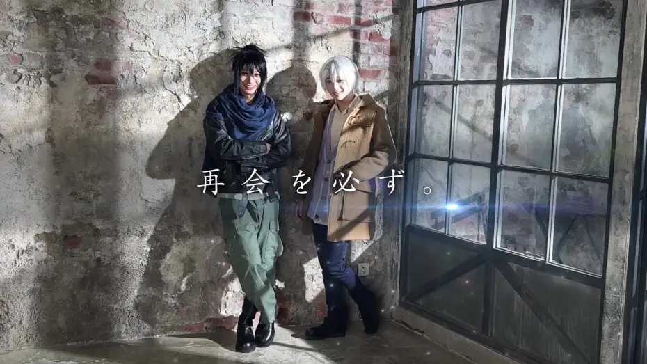 Video for the film No.6: The Musical — ミュージカル「NO.6」公演PV