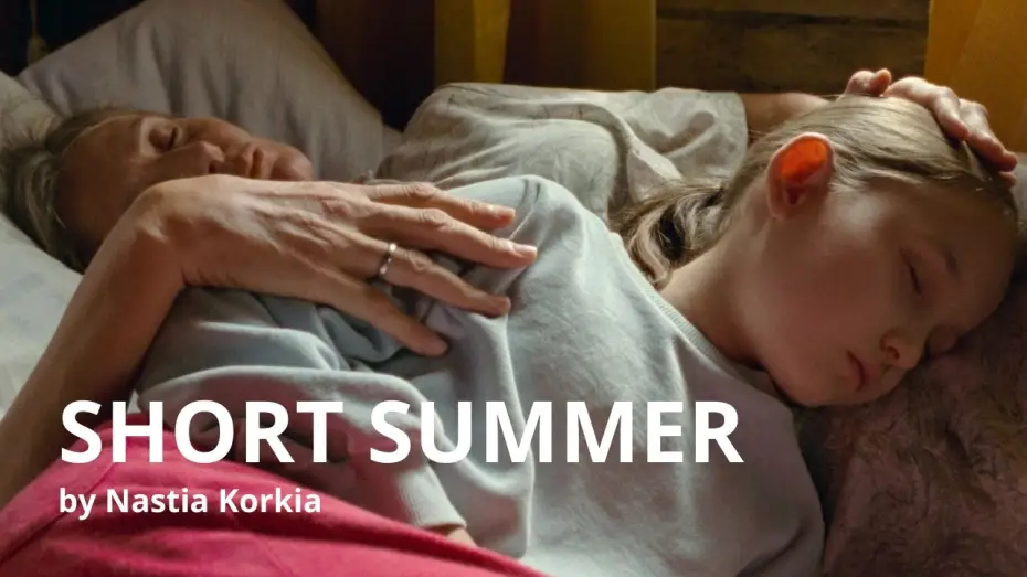 Video for the film Short Summer — Official Trailer