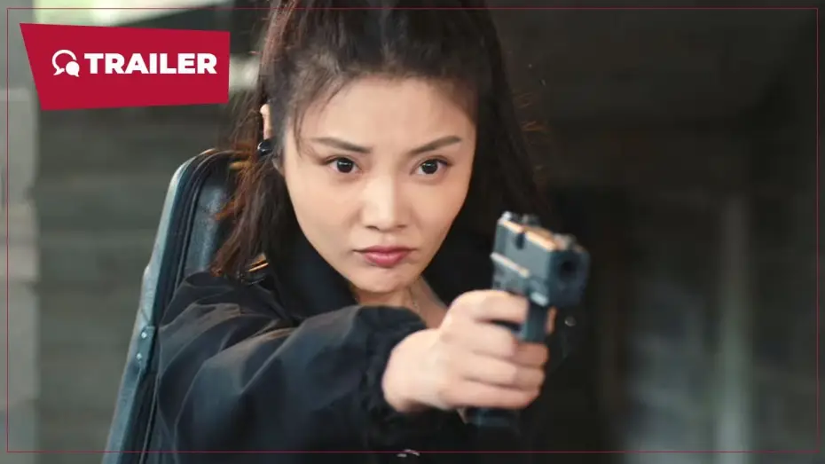 Video for the film Sniper 2 — Sniper 2 (狙击者2, 2024) || Trailer || New Chinese Movie