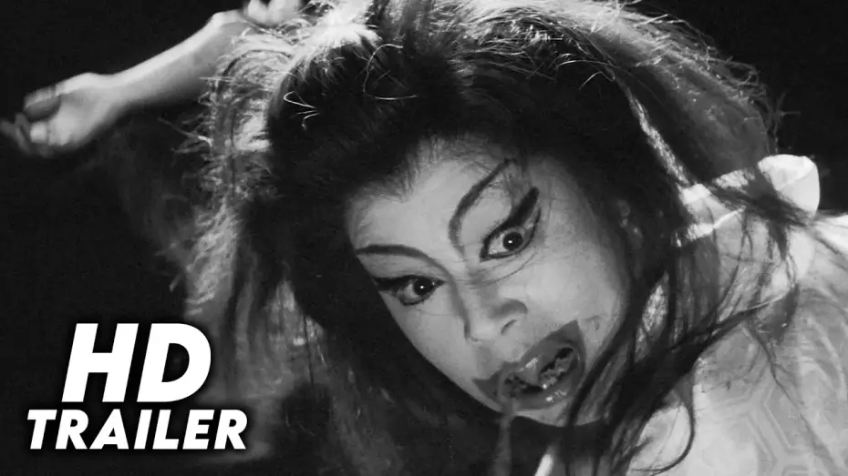 Video for the film Bakeneko: A Vengeful Spirit — Bakeneko: A Vengeful Spirit (1968) Original Trailer [FHD]