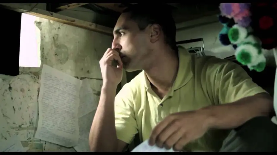 Video for the film The Factory — Trailer - A Fábrica (The Factory) (La Fabrica)