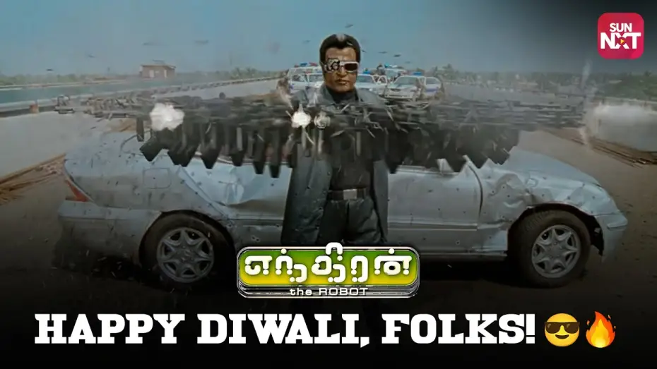 Video for the film Enthiran — Chitti Upgraded Version 2.0 Kidnaps Aishwarya Rai