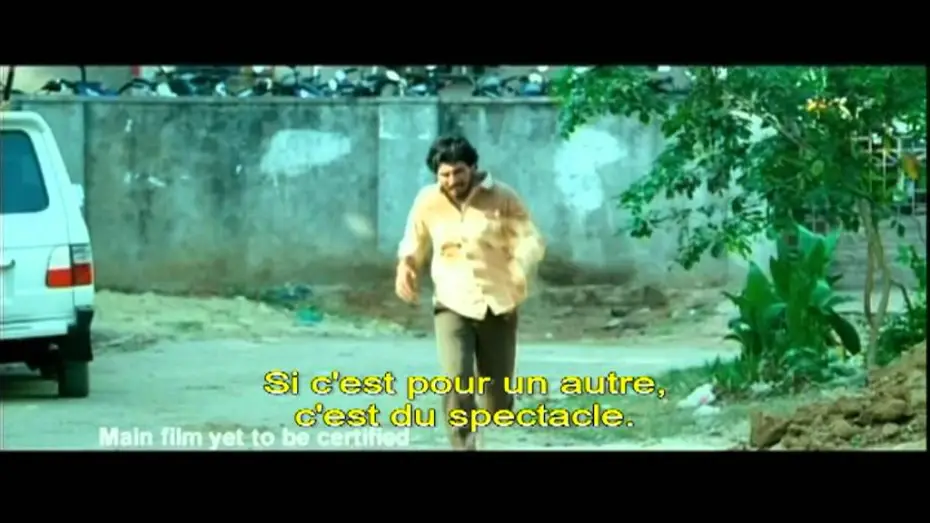 Video for the film Vatthikuchi — VATHIKUCHI - Bande Annonce VOST