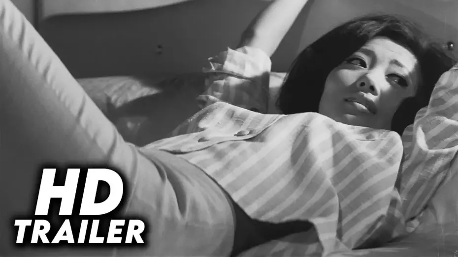 Video for the film A Story Written with Water — A Story Written with Water (1965) Original Trailer [FHD]