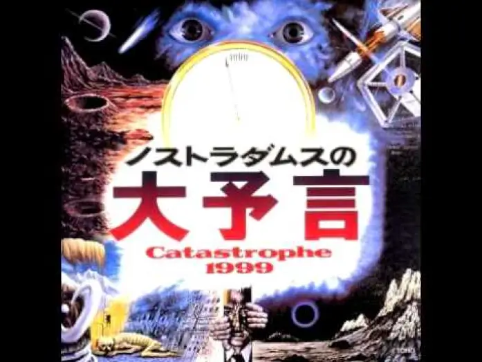 Video for the film Prophecies of Nostradamus — Isao Tomita - Main Theme (alternate version) - Prophecies of Nostradamus / Catastrophe 1999