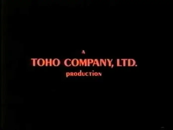 Video for the film Prophecies of Nostradamus — The Last Days of Planet Earth (1979)