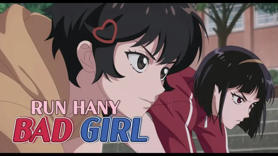 Video for the film Run Hany Bad Girl — Badass Girl : Run Hany_Eng_Trailer