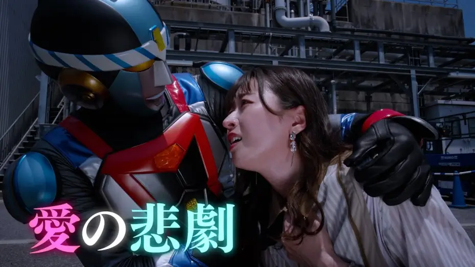 Video for the film Cyborg Tasuke Isshin — 時代劇のヒーロー「一心太助」がサイボーグに!?映画『サイボーグ一心太助』予告編