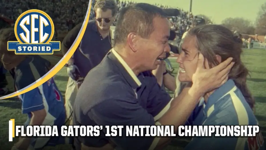 Video for the film Kick Start — When Florida women's soccer won their VERY FIRST NCAA National Championship 🏆 | SEC Storied