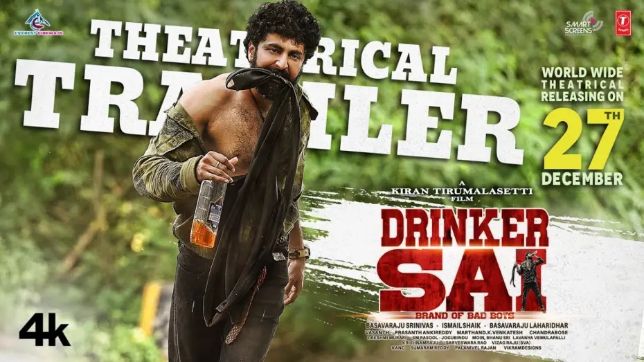 Video for the film Drinker Sai — Drinker Sai Theatrical Trailer | Dharma, Aishwarya Sharma | Kiran Tirumalasetti | T-Series |Dec 27th