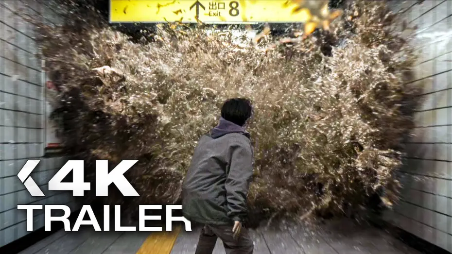 Video for the film Exit 8 — EXIT 8 Trailer German Deutsch (2026) Exklusiv