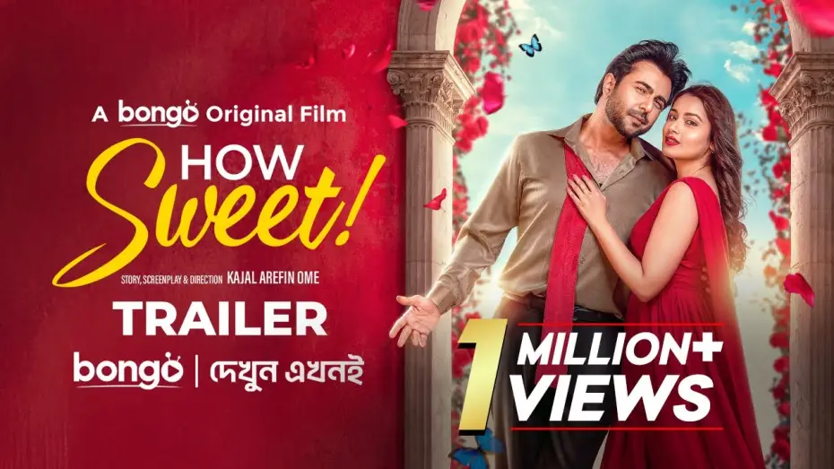 Video for the film How sweet — How Sweet | Official Trailer│Apurba│Tasnia Farin | Bongo Original Film | Ome | COMING THIS EID 2025
