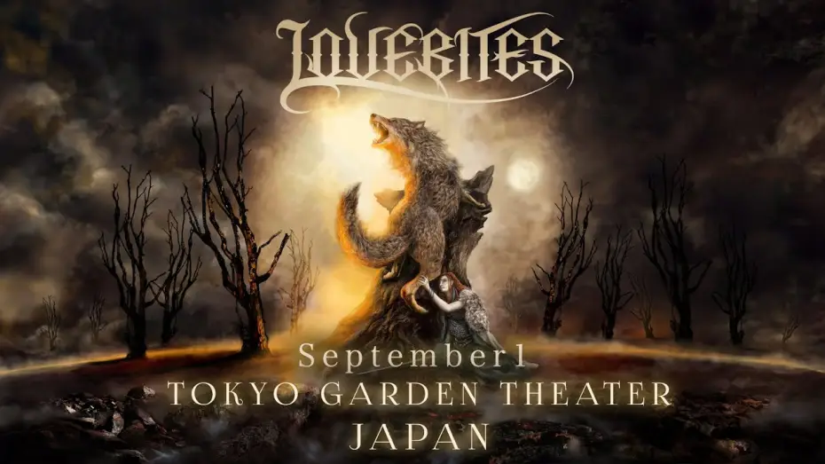 Video for the film LOVEBITES - No More Tragedy - Live In Tokyo 2024 — LOVEBITES - THE THIN LINE BETWEEN LOVE AND HATE IN TOKYO [Trailer]