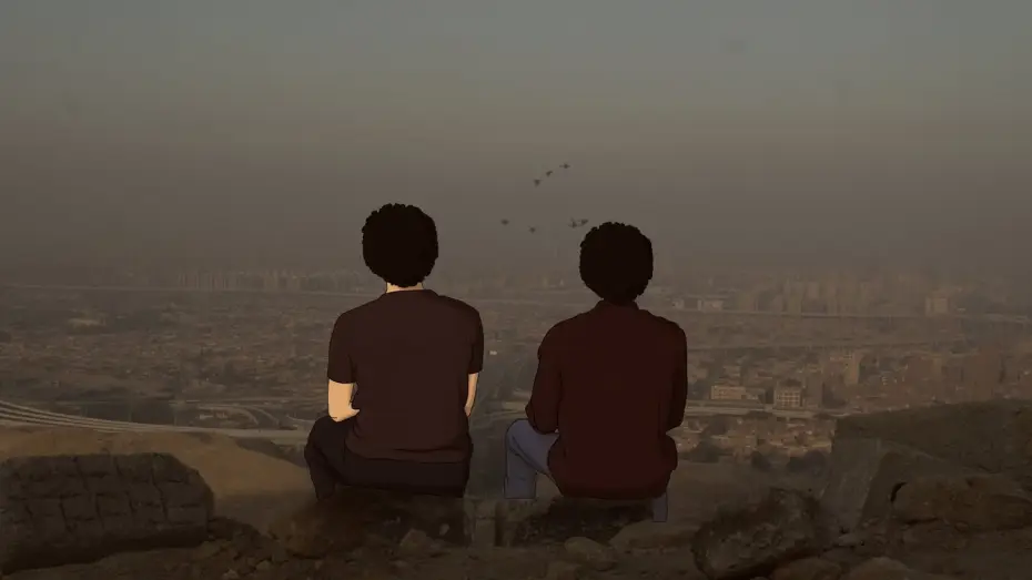 Video for the film My Brother, My Brother — My Brother, My Brother - trailer | IFFR 2025