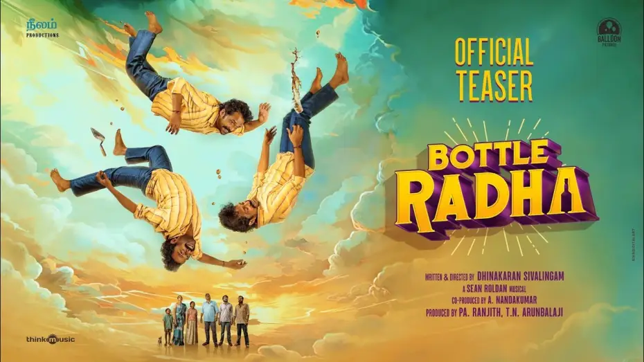 Video for the film Bottle Radha — Bottle Radha - Teaser