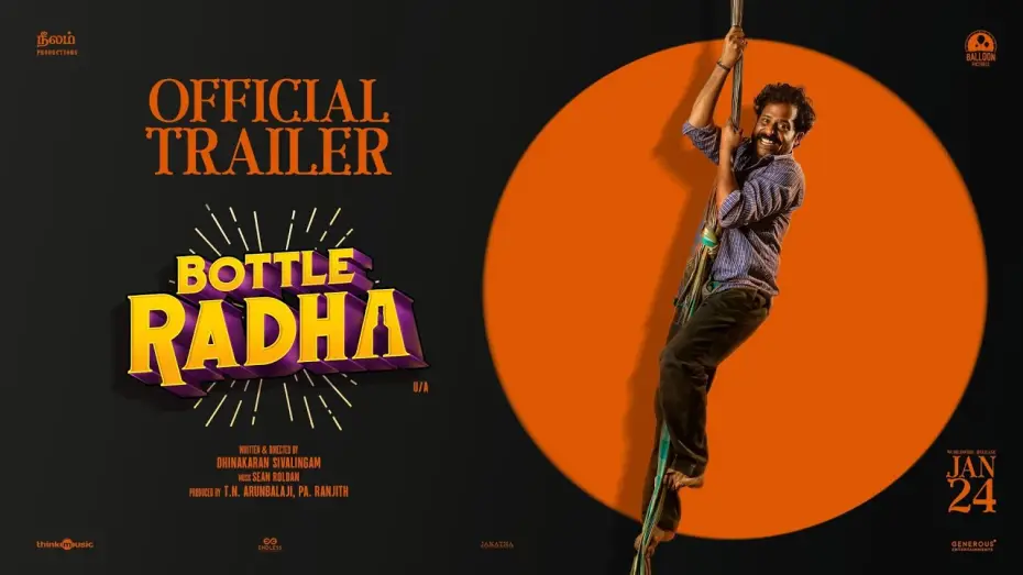 Video for the film Bottle Radha — Bottle Radha - Trailer
