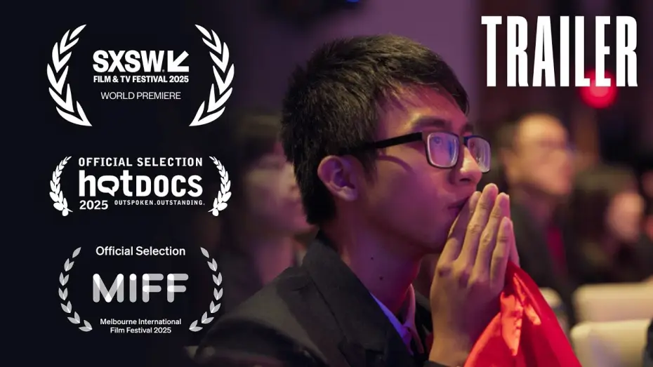 Video for the film Spreadsheet Champions — Trailer