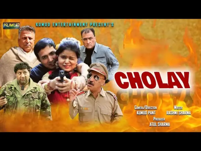 Video for the film Cholay — Bollywood Movie Cholay (2024)  Trailer Kumud Pant Pooja Kimaya Atul Sharma